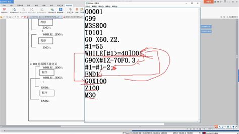 数控g71编程实例有图_数控车床编程实例：G71二型编程操作实例-CSDN博客