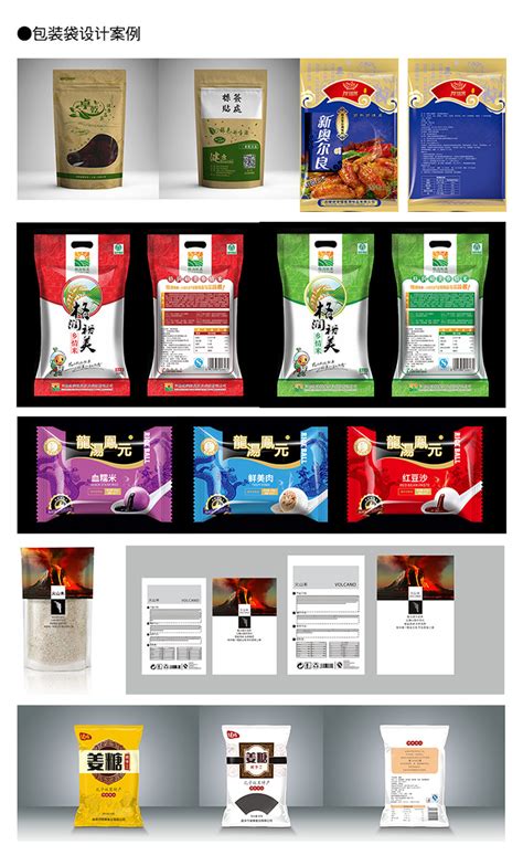 景德镇土特产大米农产品包装设计多少钱 - 行业资讯 - 金蕾（长沙）品牌设计有限公司 - 八方资源网