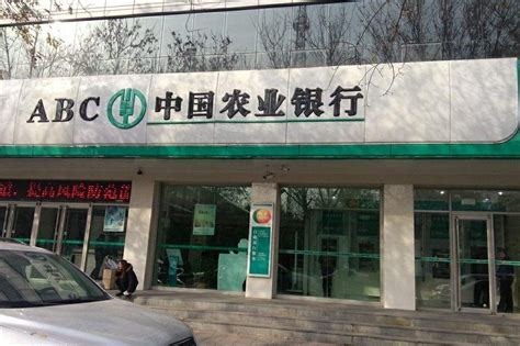 中国农业发展银行湖北省分行-武汉市万吉物业管理有限公司