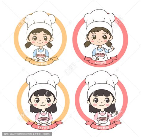 甜美女生头像做蛋糕动漫