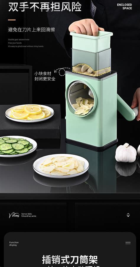 小型切菜机 番薯切片机 韭菜切断机 食堂切菜机 切菜器 多功能-阿里巴巴