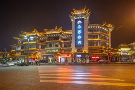 西安喜来登大酒店 - 餐厅详情 -上海市文旅推广网-上海市文化和旅游局 提供专业文化和旅游及会展信息资讯