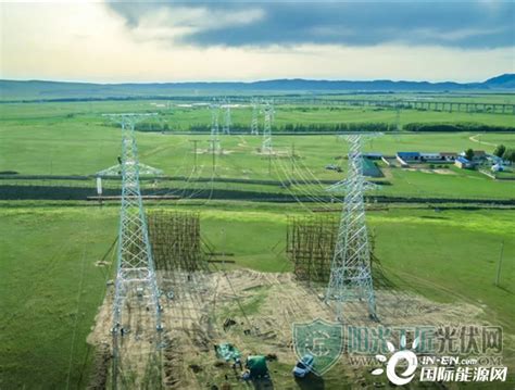 750千伏电网首次延伸到新疆博州地区-国内频道-内蒙古新闻网