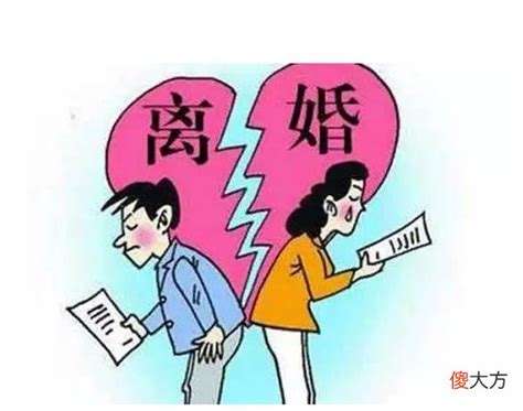 事实婚姻与同居关系的本质区别？ - 同居析产 - 北京监护公证|北京遗嘱公证|北京继承公证|北京委托公证-和越公证法律网