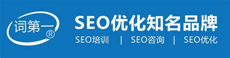 上海关键词优化公司哪家好（企业SEO优化服务）-8848SEO