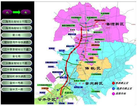 大连地铁2号线二期北段、5号线等多条地铁最新进展__凤凰网
