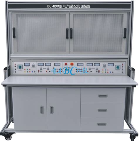BC-890型 电气装配实训台_上海博才科教设备有限公司