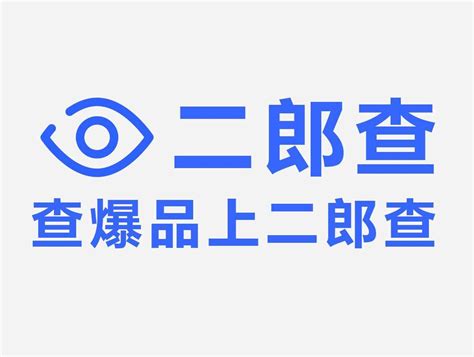 广告UV喷绘 - TEL13539203997 - 新媒微信 (中国 广东省 生产商) - 广告材料 - 广告、策划 产品 「自助贸易」