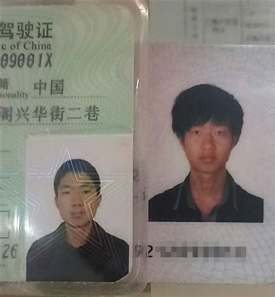储户因身份证照片与本人不像 到银行办存折被拒__中国青年网