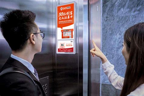 电梯门广告，高关注度，低成本-户外广告,社区广告,电梯广告,四川高速广告-新天杰