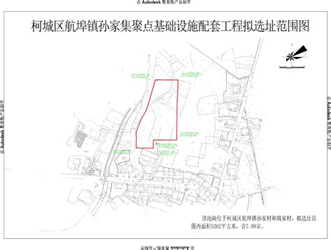 衢州：未来社区规划管理补充规定，支持空中花园阳台绿化不计容 - 土木在线