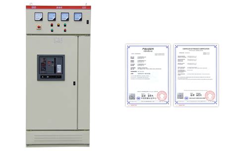机房精密配电箱MPM1000-机房精密配电柜-深圳市梅比西电气设备有限公司