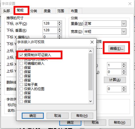 超实用！有哪些鲜为人知却好用到爆的PPT辅助工具？（已打包） - 优设网 - 学设计上优设