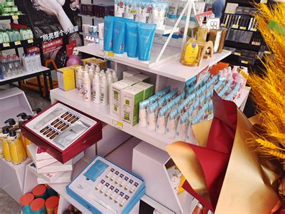 2016年化妆品加盟店排行榜