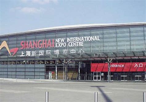 2020上海新国际博览中心-旅游攻略-门票-地址-问答-游记点评，上海旅游旅游景点推荐-去哪儿攻略