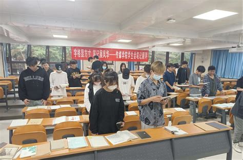 传媒学院：辅导员、班主任、任课教师“三力”并进促学风-西京新闻网