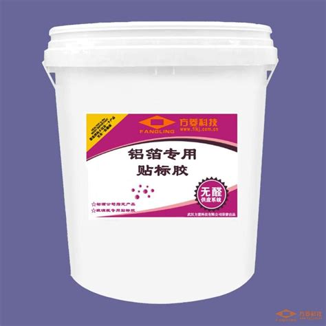 生产厂家供应定PVC软胶商标 胶章 微量标 滴塑微章 车缝洗水标-阿里巴巴