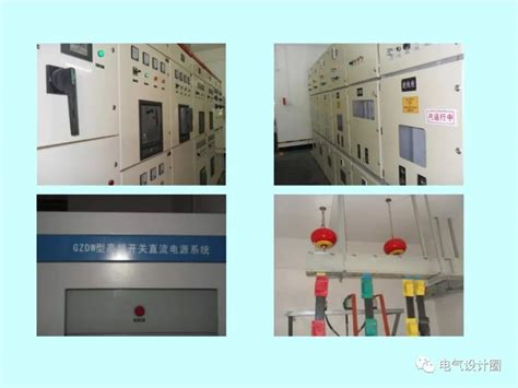 山东电工电气与您相约北京CEEC2021