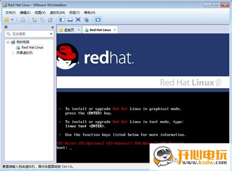 redhat9.0下载-RedHat linux下载v9.0 简体中文正式版_红帽子9.0版-绿色资源网