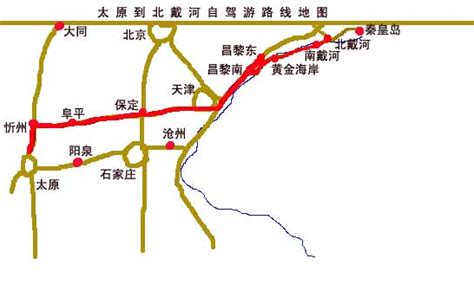 科学网—北京--北戴河高速公路走多长时间？ - 黄安年的博文