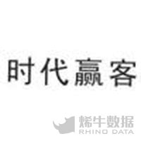 北京中科合盈数据科技有限公司 - 爱企查