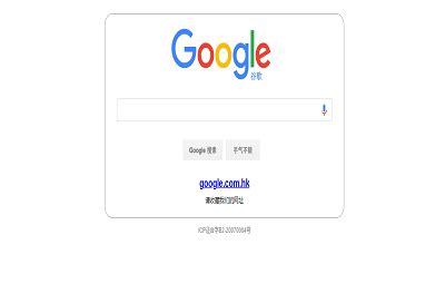 如何提交到google搜索引擎？ | 优谷
