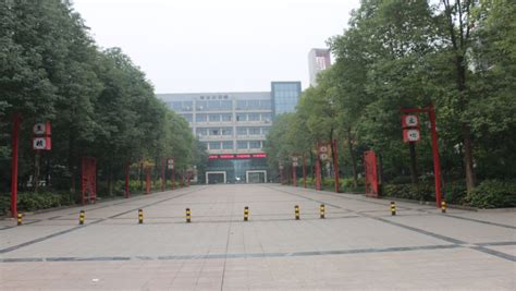 重庆商务学校2023年6月招生计划 - 职教网