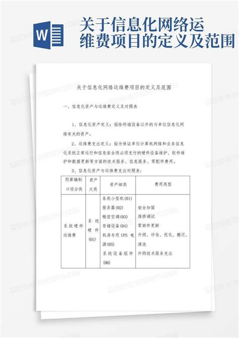 迈向新征程——中广核阳江核电5号机组具备商运条件