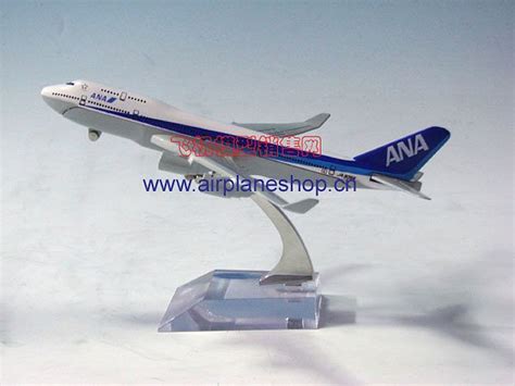 Boeing 747-400- 中国航空图库(www.aerophotos.com)