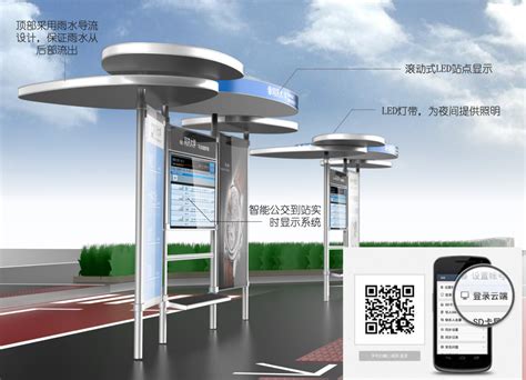 上海杨浦第一高楼顺利封顶！创新设计为国内首次，在高空开出“空中之眼”——上海热线消费频道
