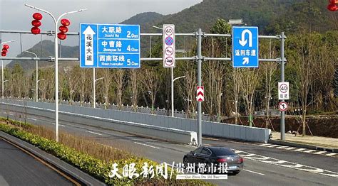 限速牌 限速5 15 20 30 60公里安全标志牌区 小区标志 路建牌标识 - 路建交通设施官网