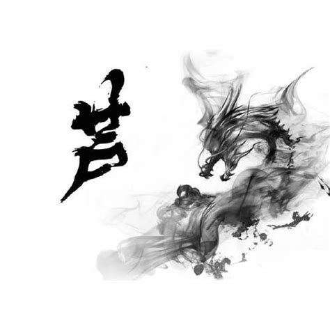 卢姓头像非主流
