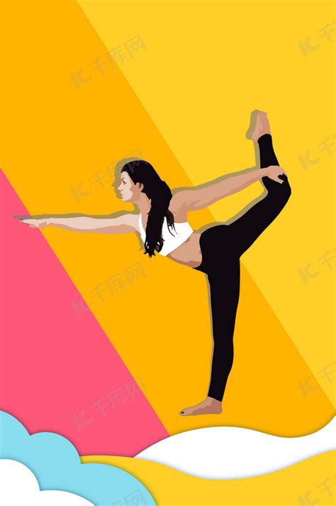 修身养性健身瑜伽背景图片免费下载-千库网