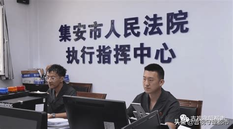 干活不给钱，22名农民工集体起诉村委会_集安