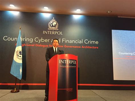 CFCA受邀参加国际刑警组织打击网络金融犯罪高级别对话 - 中国金融认证中心