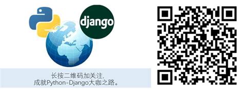 如何自定义Django的模板过滤器(filter)和标签 - 知乎