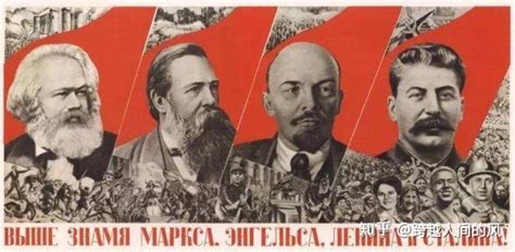 §1.4.1后期苏联马克思主义·教科书成型时期（1934-1938） - 知乎