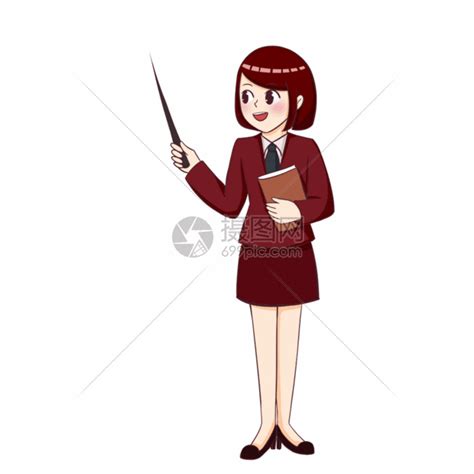 女教师卡通图片