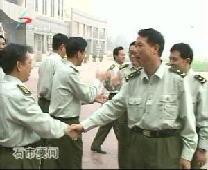 黄汉标（中国人民解放军陆军第54集团军军长） - 搜狗百科