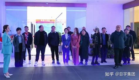 杭州巨宇集团董事长唐丹携全国企业家朋友莅临白银云创空间数字科创园 - 知乎