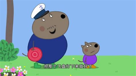 小猪佩奇第5季 英文版-少儿-腾讯视频