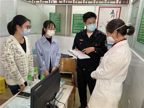 广东省药品不良反应监测中心