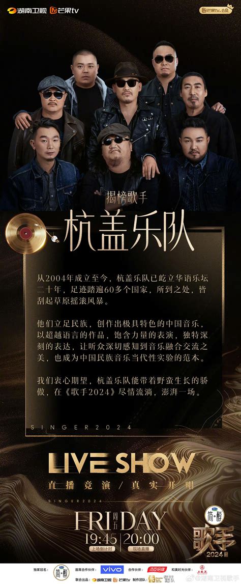 黄宣琦图片