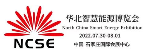 关于发布2021河北省服务业企业100和创新领先企业50强发布通知(1号)