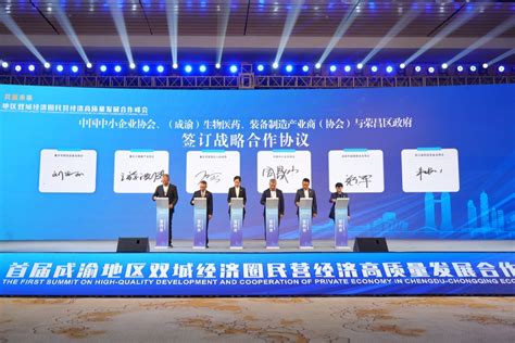 2021第十六届中国北京国际智能制造装备产业展览会_北京智能制造展