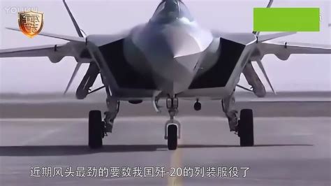 中国第六代战机歼28，性能完爆美国顶尖战机