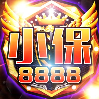 歪歪非主流头像