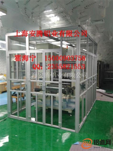 工业设备框架_铝型材框架厂家_上海启域