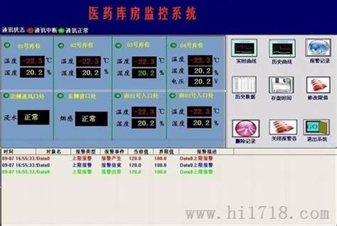 浙江湖州客户定制的自动转盘喷砂机现场安装调试完毕