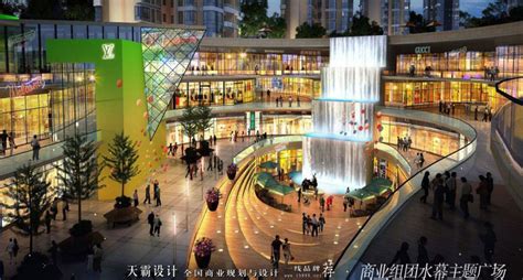 安徽淮南金地环球港商业项目_GMD国际设计